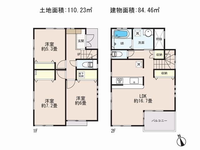 Floor plan. (Building 2), Price 55,800,000 yen, 3LDK, Land area 110.81 sq m , Building area 84.46 sq m