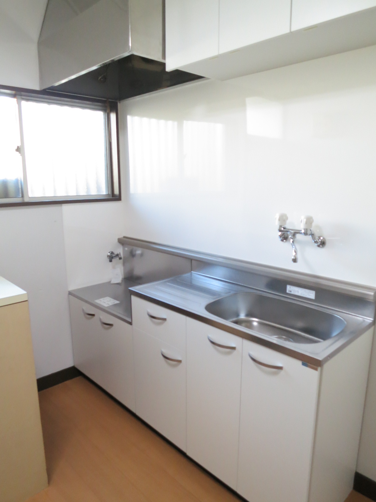 Kitchen. It is a new article, which has been renovated