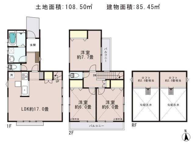 Floor plan. 54,800,000 yen, 3LDK, Land area 108.5 sq m , Building area 85.45 sq m floor plan