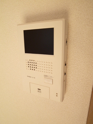 Security. Intercom equipped with monitor!