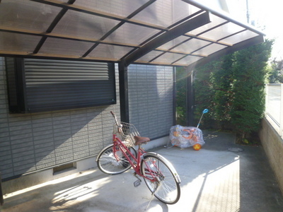 Other common areas. Bicycle-parking space