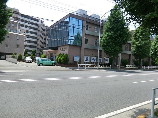 Hospital. 3203m until the medical corporation Association Daiji Board 慈秀 hospital