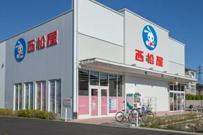 Shopping centre. 605m until Nishimatsuya Mitaka Musashisakai street shop