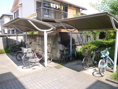 Parking lot. It is a roof with bicycle parking