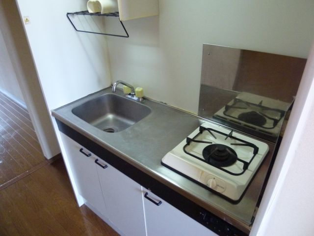 Kitchen. With gas stove, There are cooking space