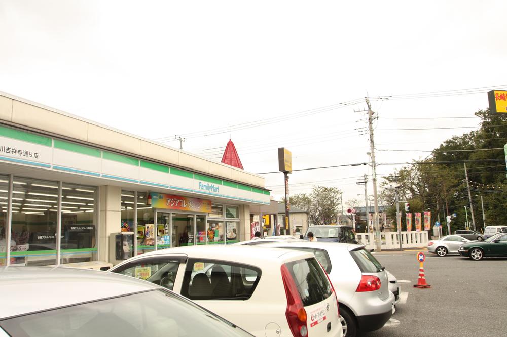 Convenience store. 922m to FamilyMart Mitaka Tenjinyama street shop