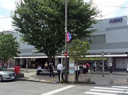 Other. Sengawa Station