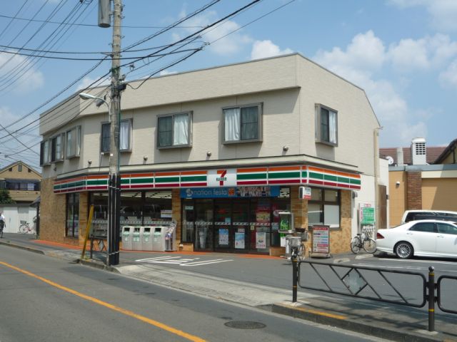 Convenience store. 270m to Seven-Eleven (convenience store)