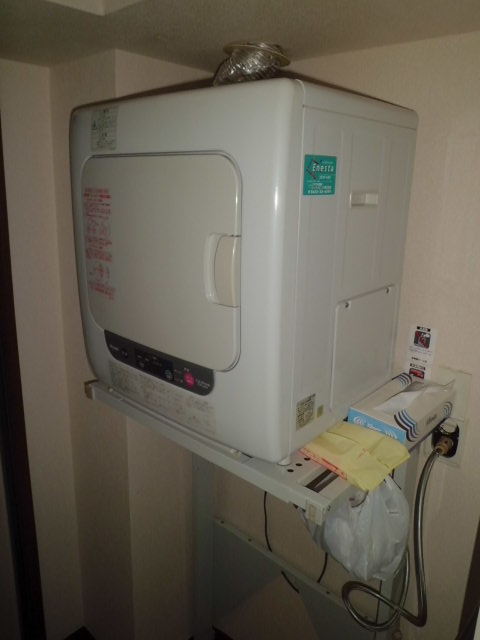 Other Equipment.  ☆ Clothes dryer with ☆ Convenient ☆ 