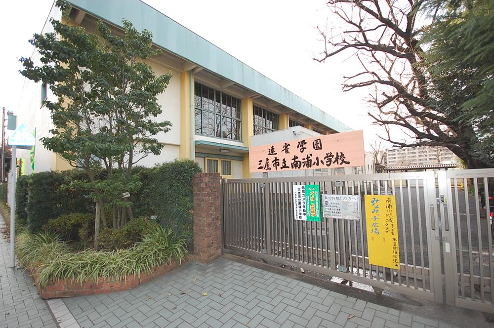 Primary school. 361m to Mitaka City Nampo Elementary School