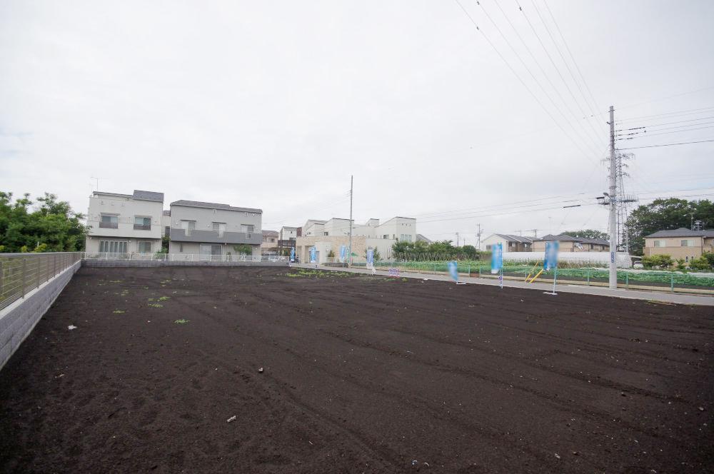 Local land photo. It sun is the physician feeling that illuminate the Shanshan. 