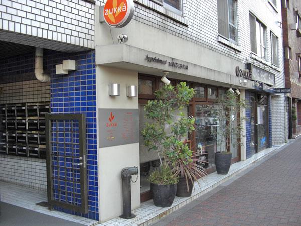 Local appearance photo. Local appearance