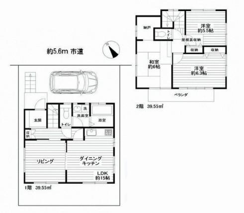 Floor plan. 32,900,000 yen, 3LDK + S (storeroom), Land area 100.32 sq m , Building area 79.1 sq m