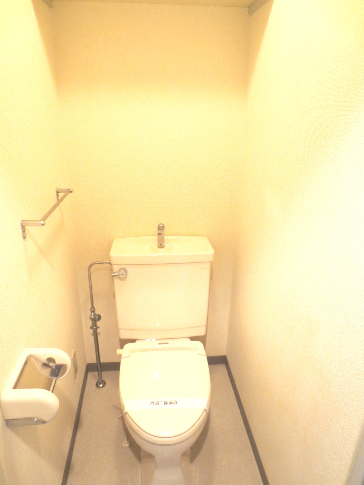 Toilet. Space for relaxation