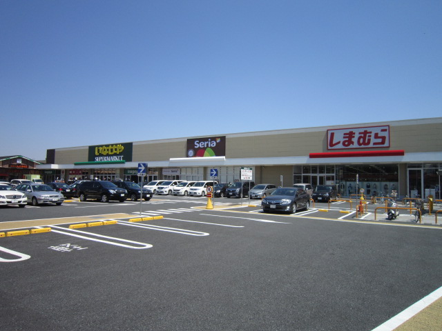 Shopping centre. Fashion Center Shimamura Sengawa shop until the (shopping center) 1140m