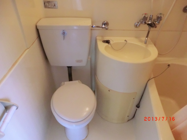 Toilet