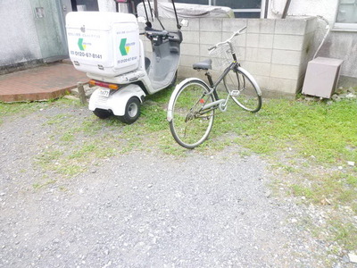 Parking lot. Bicycle-parking space