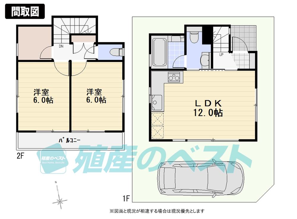 Compartment view + building plan example. Building plan example, Land price 23 million yen, Land area 73.82 sq m , Building price 9.8 million yen, Building area 58.96 sq m