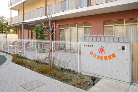 kindergarten ・ Nursery. Sun to nursery school 1026m