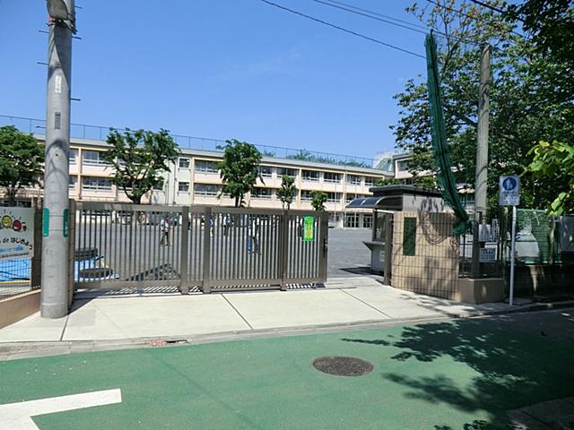 Primary school. 588m to Mitaka fifth elementary school