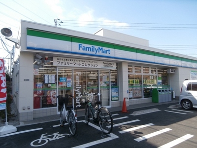 Convenience store. 180m to FamilyMart Mitaka Nakahara store (convenience store)