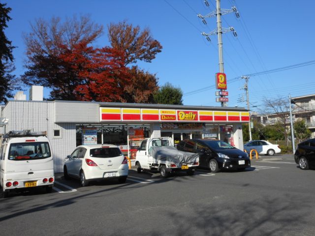 Convenience store. Yamazaki up (convenience store) 160m