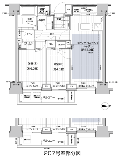 Floor: 2LDK + WIC, the area occupied: 53.9 sq m, Price: 47,978,757 yen, now on sale