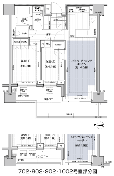 Floor: 2LDK, occupied area: 56.31 sq m, Price: 51,955,077 yen ・ 55,658,457 yen, now on sale
