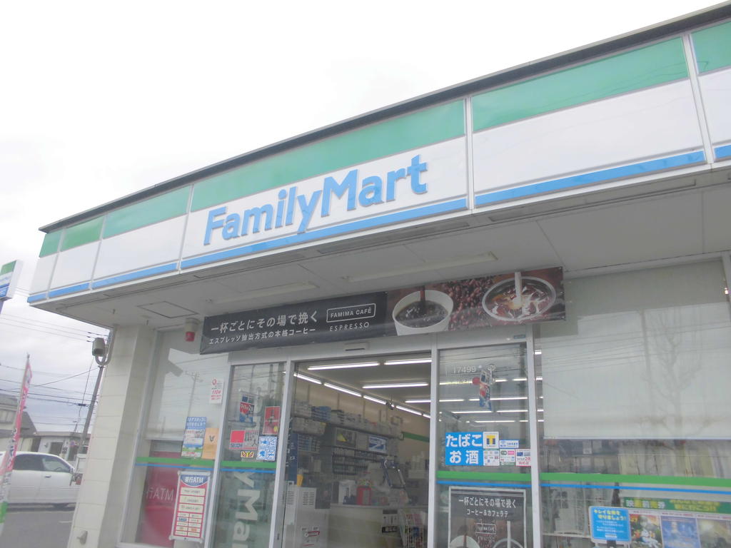 Convenience store. FamilyMart Musashimurayama Shinmei store up (convenience store) 363m