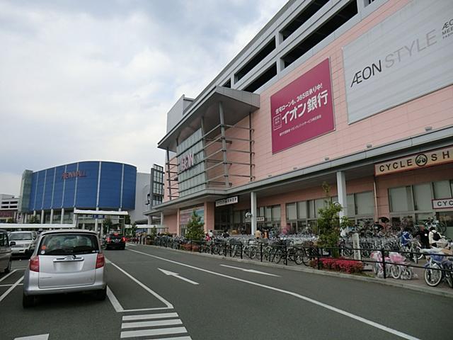 Shopping centre. H & M 1559m to AEON Mall Musashi Murayama mu