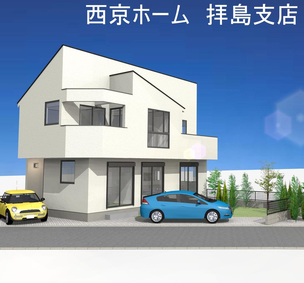 Rendering (appearance). Rendering Perth