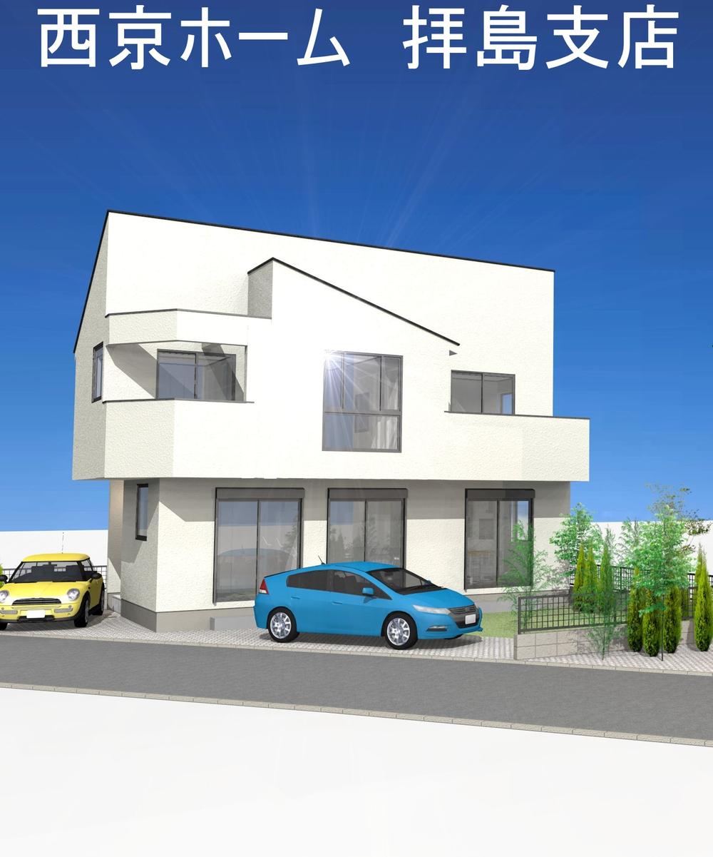 Rendering (appearance). Rendering Perth