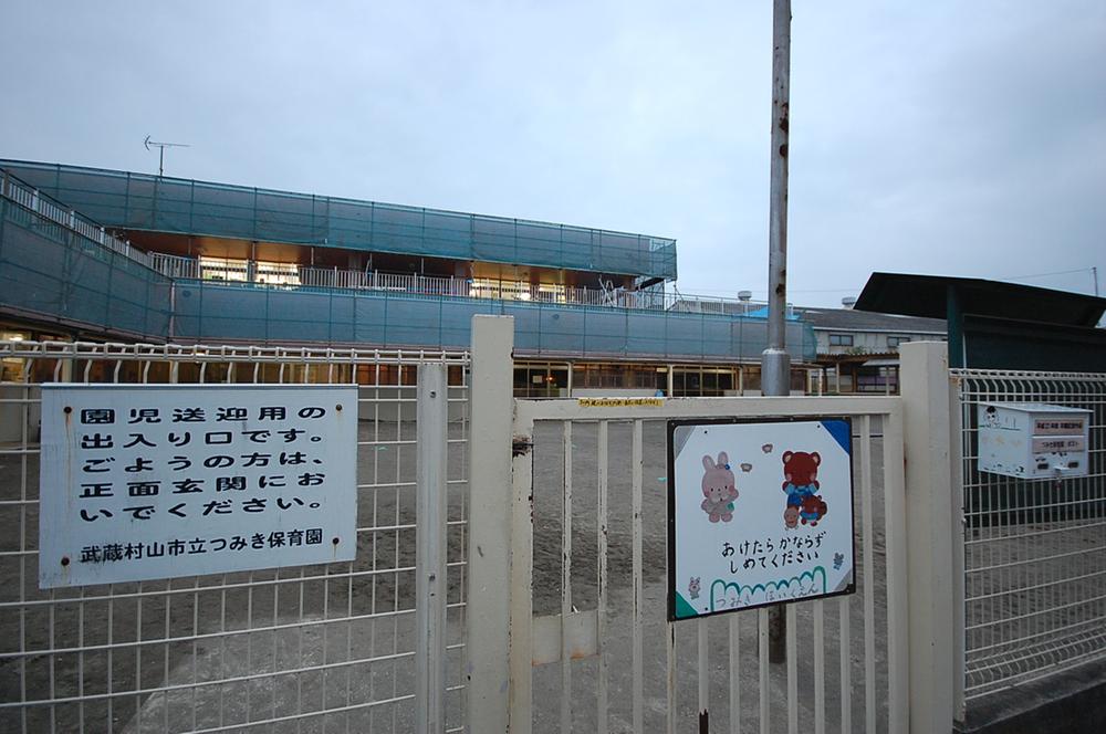 kindergarten ・ Nursery. Building blocks to nursery school 327m