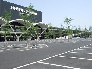 Home center. Joyful 1719m until Mizuho Honda shop