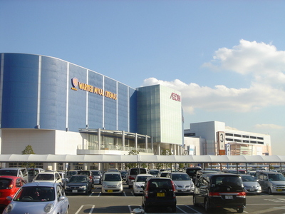 Shopping centre. 600m to Aeon Mall Musashimurayama (shopping center)
