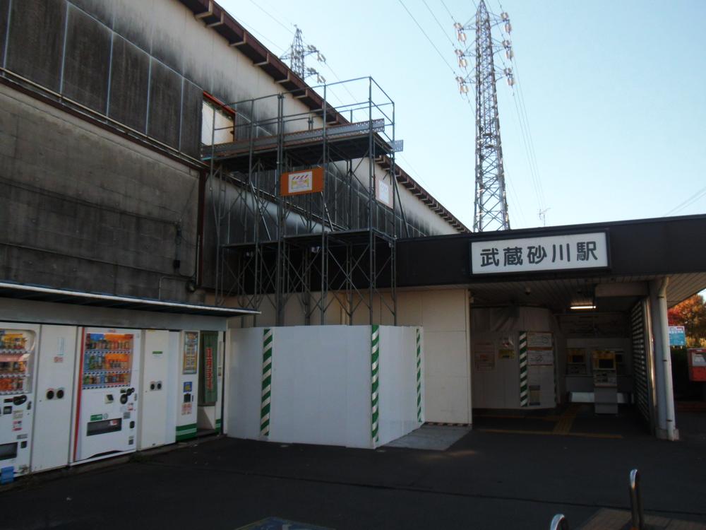 station. 1300m to Musashi Sunagawa Station