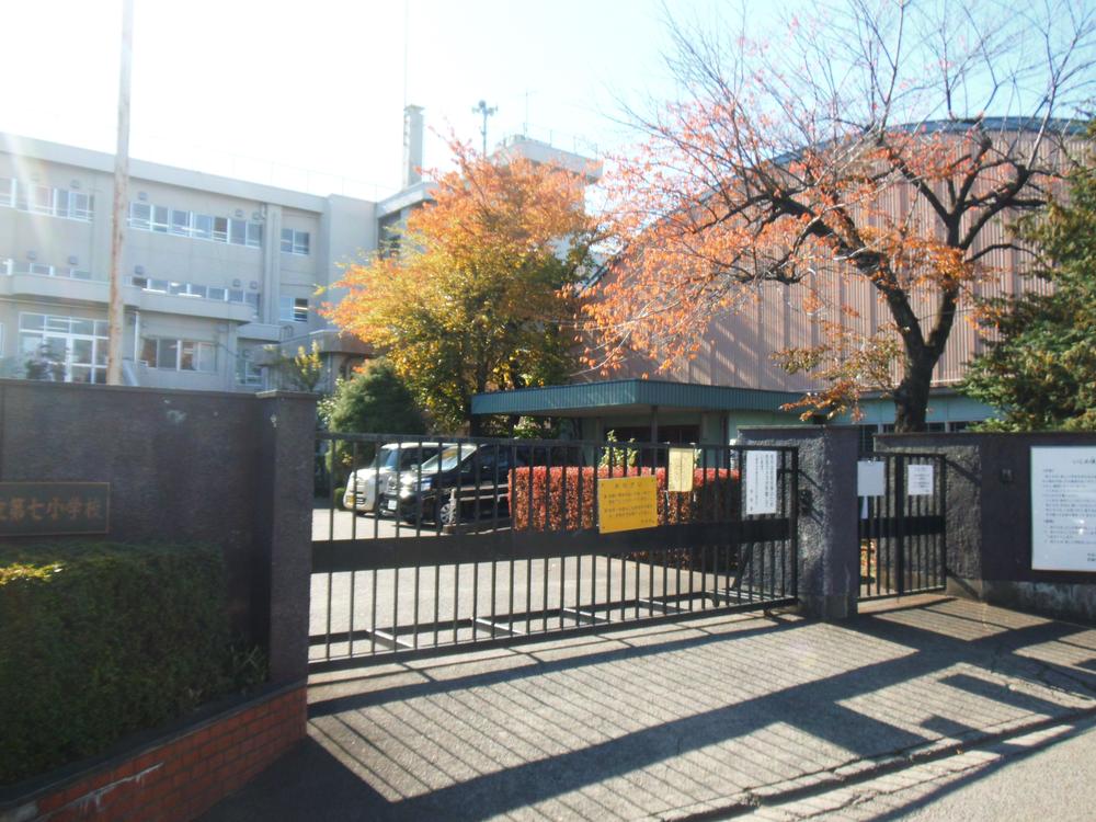 Primary school. Chapter 7 960m up to elementary school