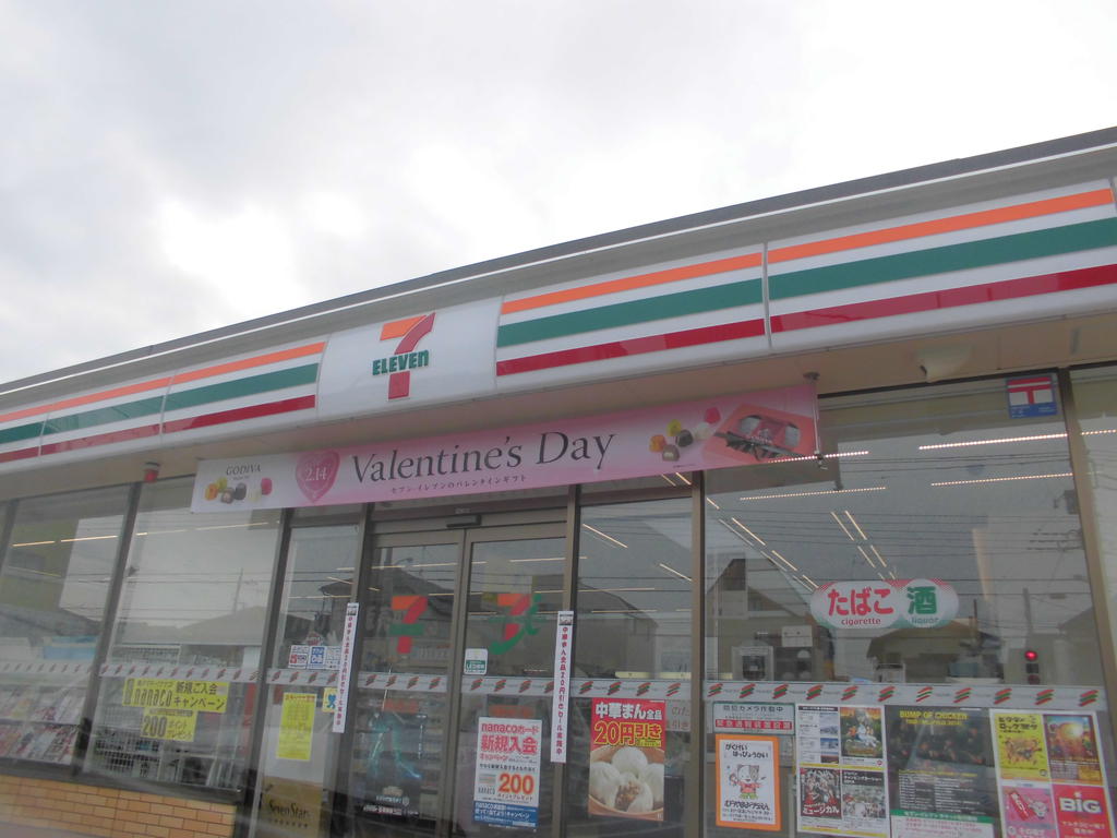 Convenience store. Seven-Eleven Musashimurayama Daiminami 1-chome to (convenience store) 410m