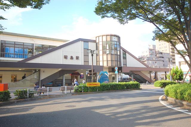 station. Until akishima station 4500m bus 20 minutes Old man welfare hall before Tomafu 5 minutes
