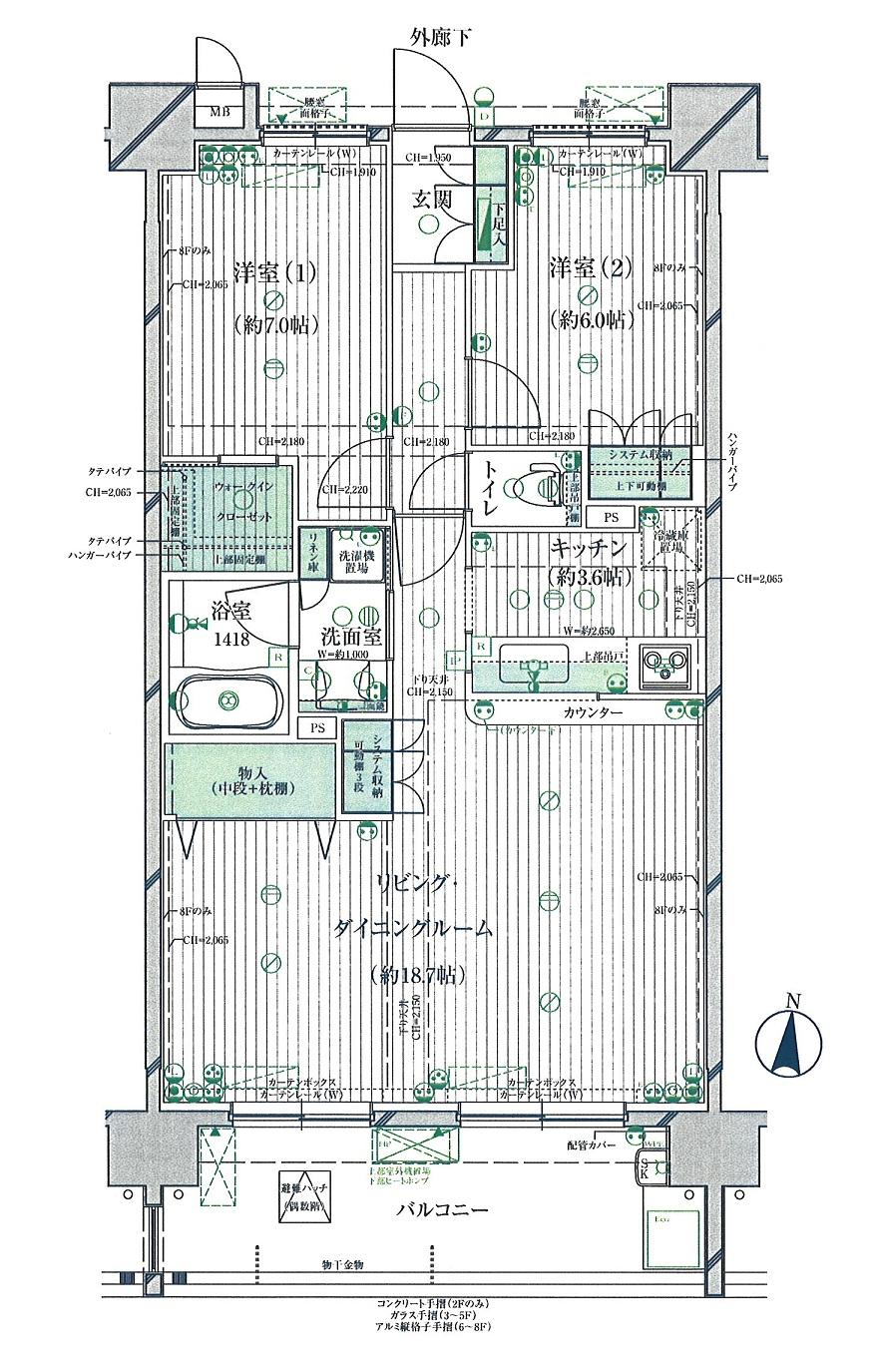 Floor plan. 2LDK, Price 21.5 million yen, Occupied area 75.32 sq m , Balcony area 13.1 sq m LDK About 18.7 Pledge.