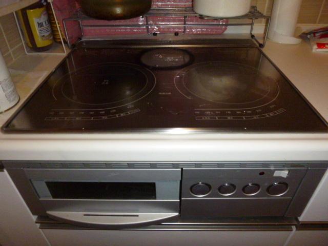 Kitchen. All-Electric (IH stove)