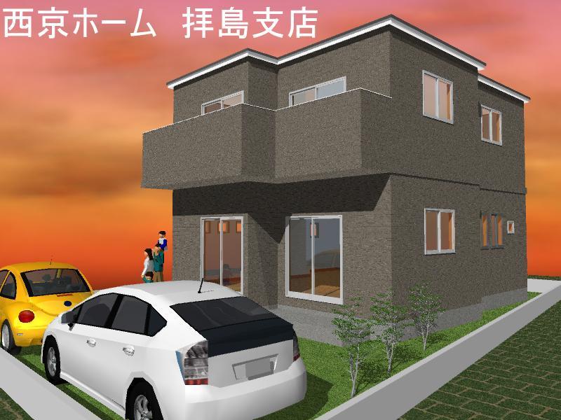 Rendering (appearance). Rendering appearance