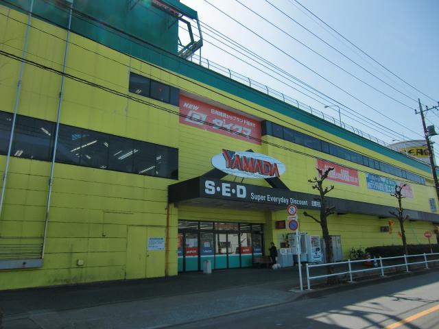 Home center. Yamada Denki Co., Ltd. Daikuma up to 400m