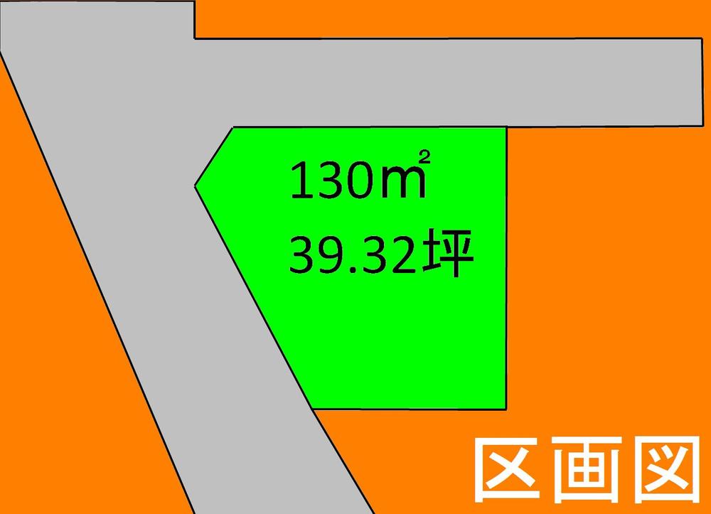 Compartment figure. Land price 16,900,000 yen, Land area 130 sq m compartment view