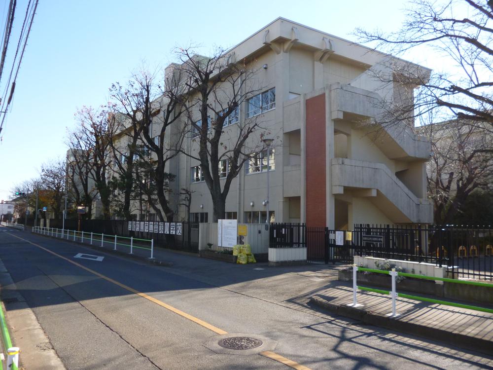 Primary school. 411m to Musashimurayama Tatsukaminari mound elementary school