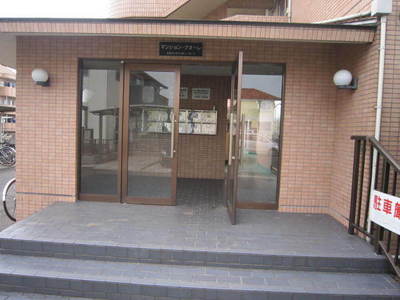 Entrance. Entrance