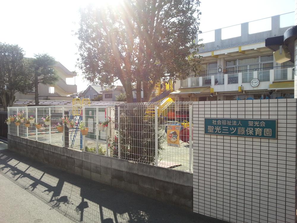 kindergarten ・ Nursery. Mitsufuji 400m registered Gardens Easy a 5-minute walk from the nursery school.