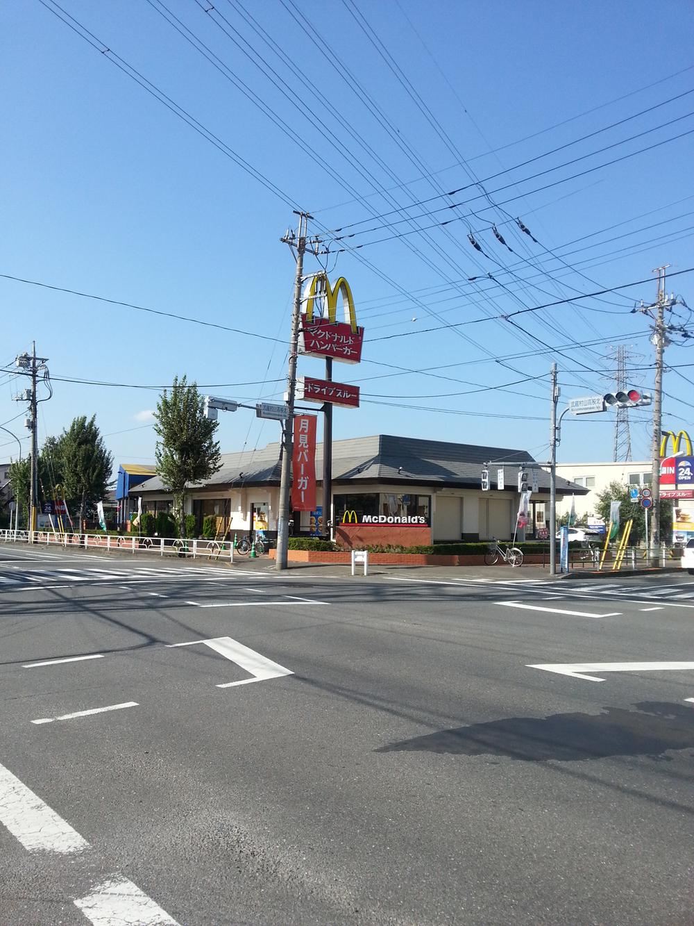 Other Environmental Photo. McDonald's 400m cafe instead to McDonald's new Ome Musashi Murayama shop, A 5-minute walk.