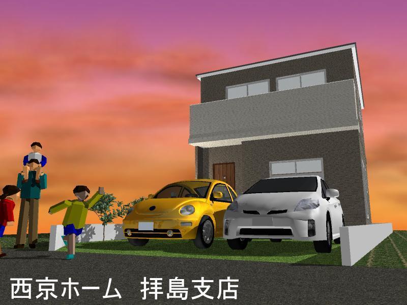 Rendering (appearance). Rendering appearance