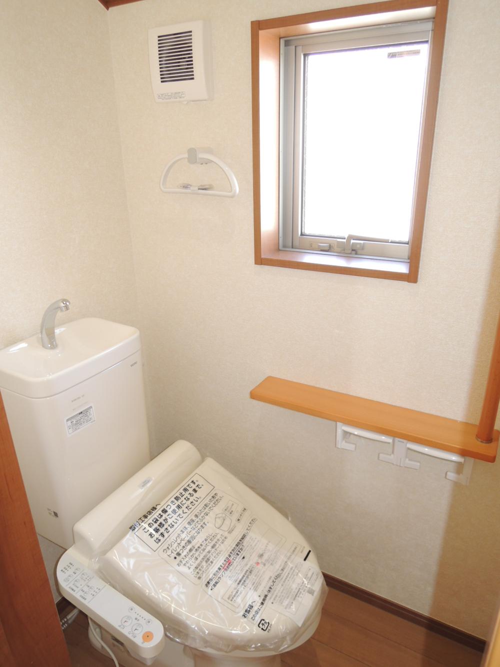 Other. With handrail, Shower toilet (same specifications)